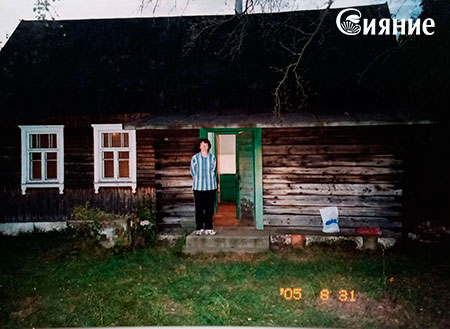 1-фото-вид.jpg