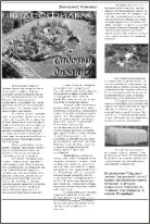 kontrast-5.jpg kontrast-5.jpg