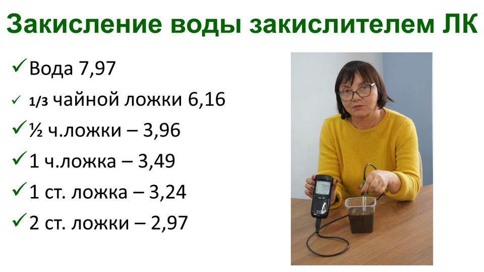 Слайд17.jpg