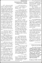 kontrast-3.jpg kontrast-3.jpg